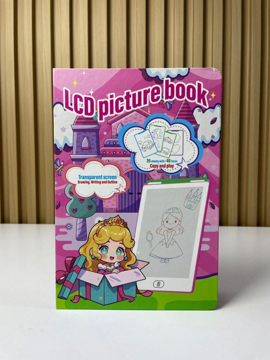 WhatsApp Image 2025-08-15 at 1.06.41 PM (7)